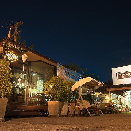 Modern Inn By Saifon Nong Khai Bagian luar foto
