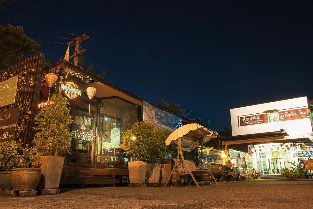 Modern Inn By Saifon Nong Khai Bagian luar foto