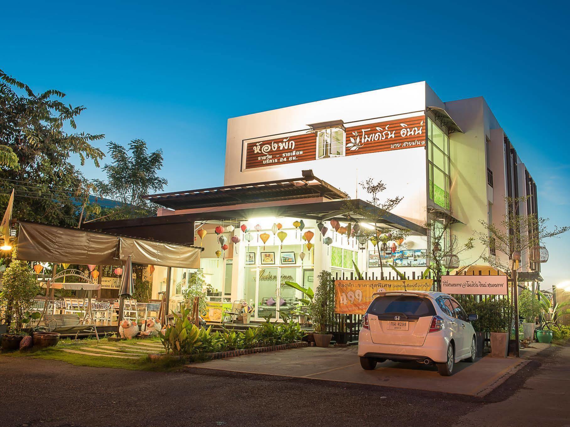 Modern Inn By Saifon Nong Khai Bagian luar foto